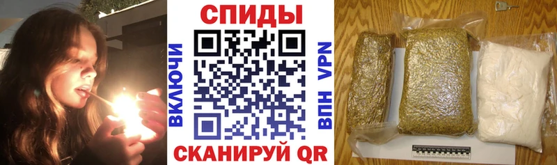blacksprut ссылки  Кондрово  Бутират вода 