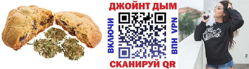наркота  KRAKEN как зайти  Cannafood марихуана  Кондрово 