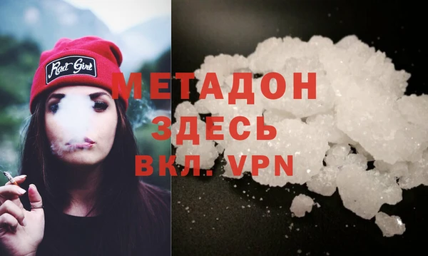 мескалин Баксан