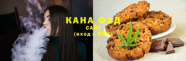 кокаин Балабаново
