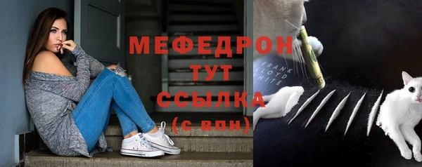 мескалин Баксан