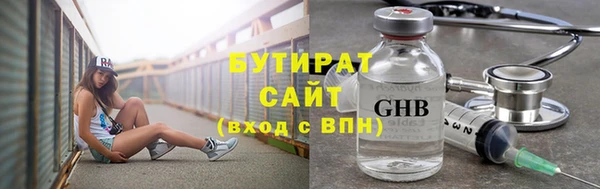 мескалин Баксан