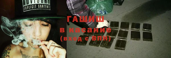 мескалин Баксан
