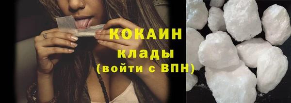 круглые Арсеньев