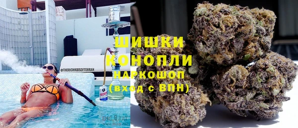 кокаин Балабаново
