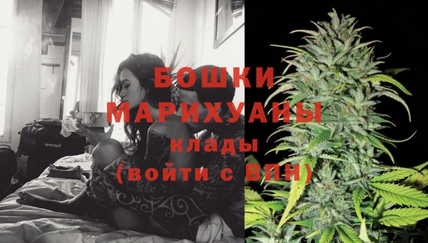 а пвп мука Саяногорск