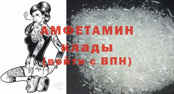 мескалин Баксан