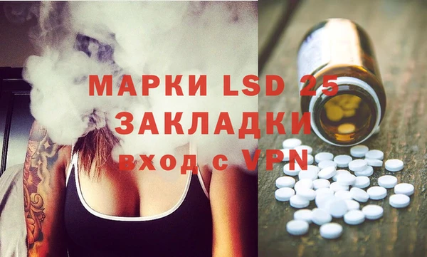 метадон Сатка