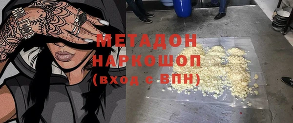 круглые Арсеньев