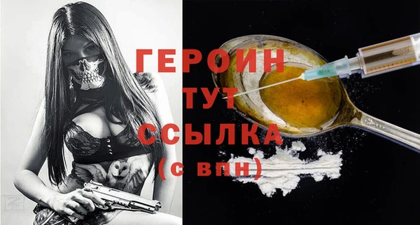 мескалин Баксан