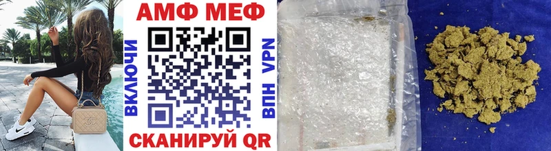 МЕТАМФЕТАМИН кристалл  ОМГ ОМГ ссылки  Кондрово  купить  